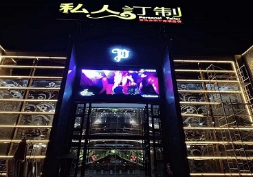 荆门市中低档荤素KTV真空会所体验-私人定制KTV消费荤素点评